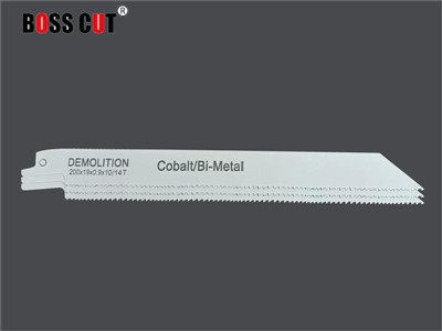 competitive price recipsaw