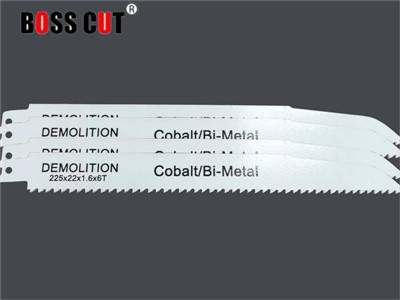 high quality recipsaw