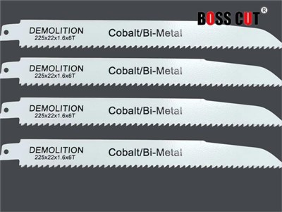 facotry sold recipsaw